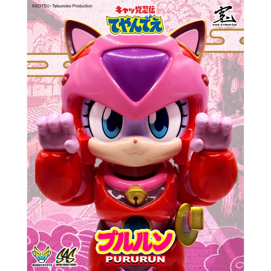 Sofubi Addict Samurai Pizza Cats - Pururun (Pre-order Jan2025)