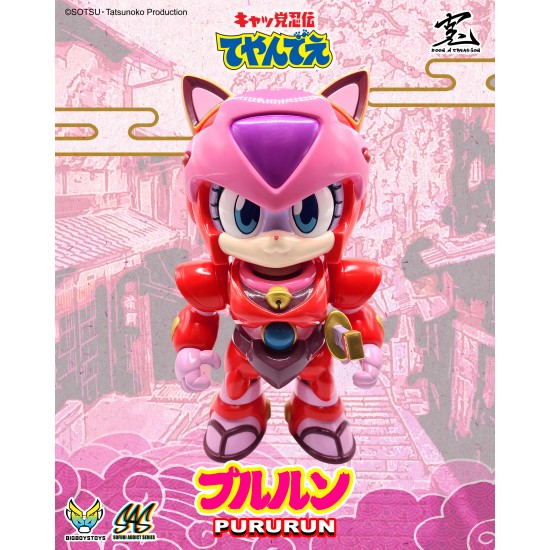 Sofubi Addict Samurai Pizza Cats - Pururun (Pre-order Jan2025)