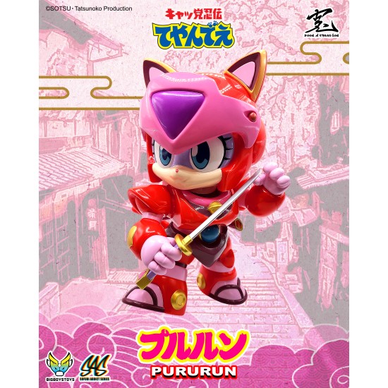 Sofubi Addict Samurai Pizza Cats - Pururun (Pre-order Jan2025)