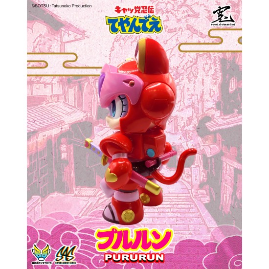 Sofubi Addict Samurai Pizza Cats - Pururun (Pre-order Jan2025)