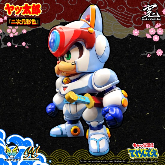 Sofubi Addict Samurai Pizza Cats - Yattarou 2d special edition