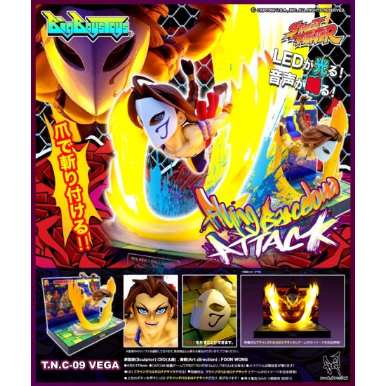 Vega Street Fighter T.N.C Big Boys Toys Original - Prime Colecionismo -  Colecionando clientes, e acima de tudo bons amigos.
